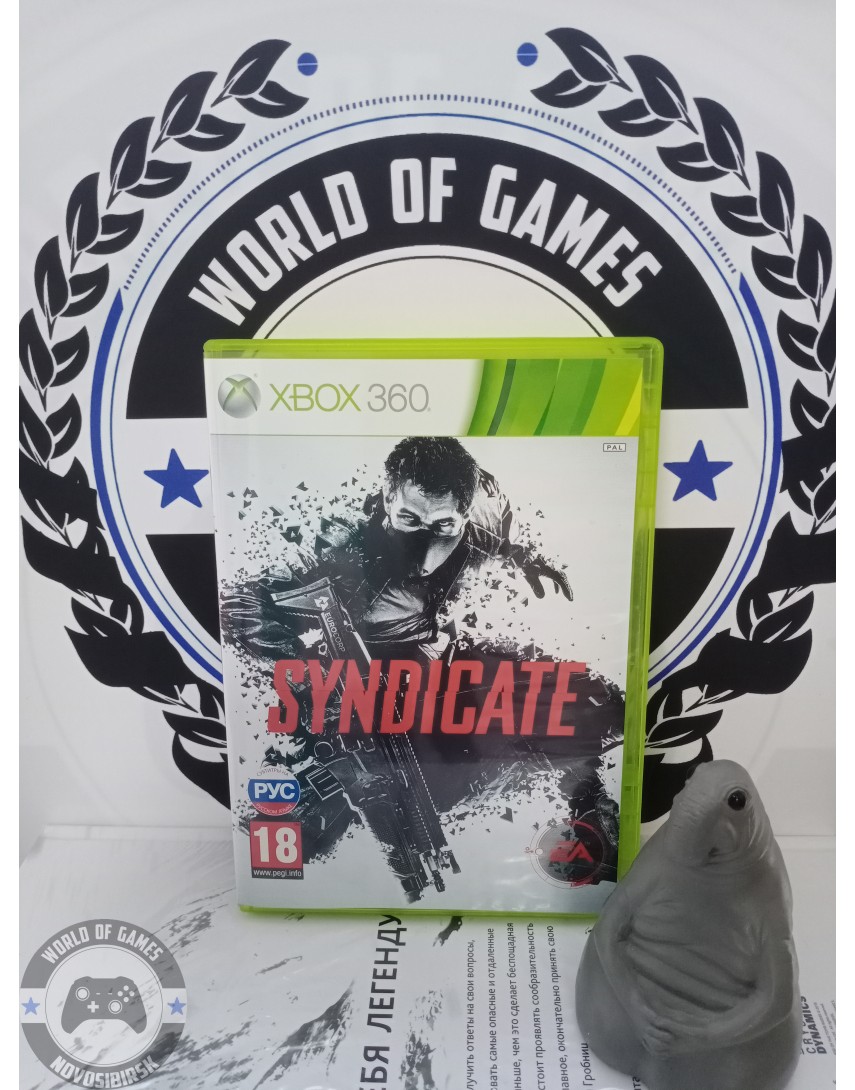 Syndicate [Xbox 360]