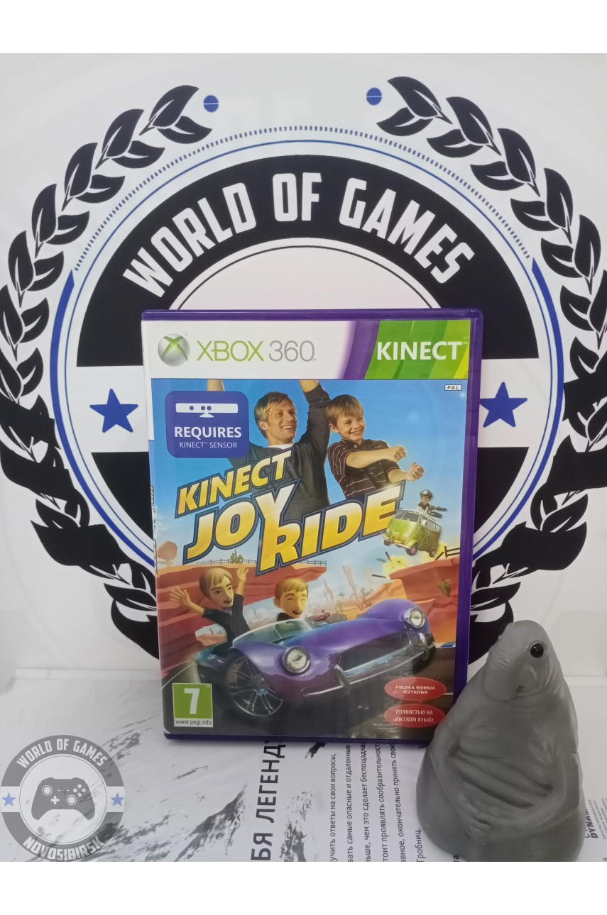 Kinect Joy Ride [Xbox 360]
