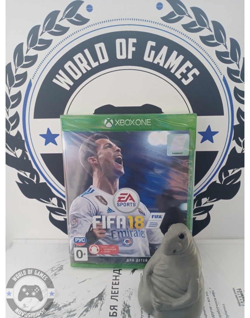 FIFA 18 [Xbox One]