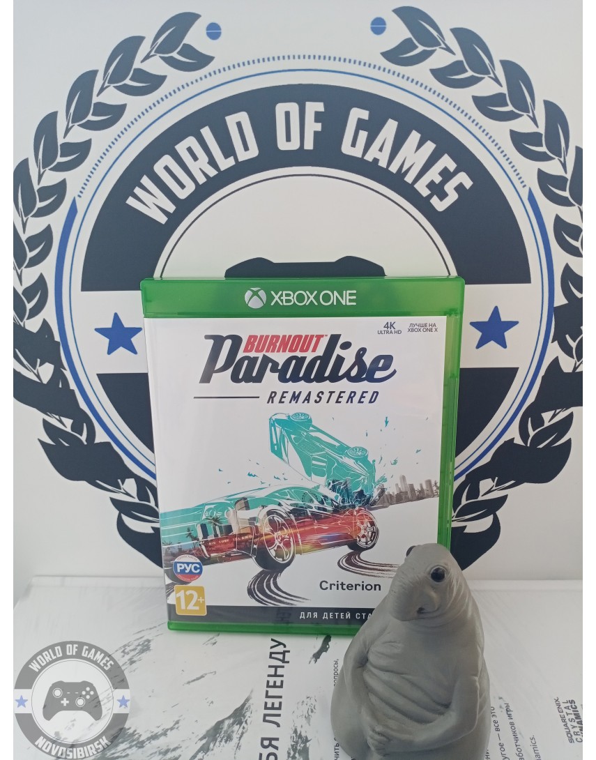 Burnout Paradise Remastered [Xbox One]