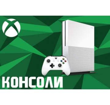 Консоли Xbox One/Series