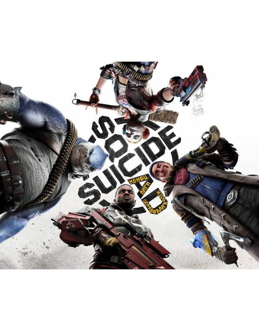 Suicide Squad: Kill the Justice [PS5]