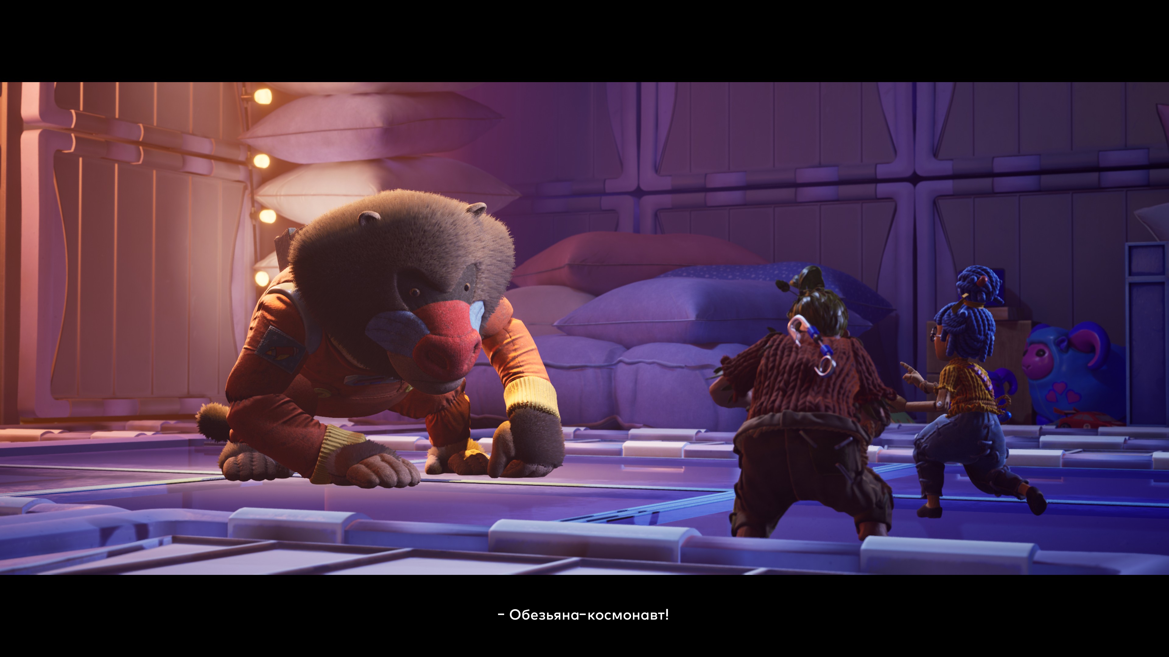 Take two игра для ps4. Xbox игра it takes two. It takes two прохождение. Take two ps4. It takes two игра.